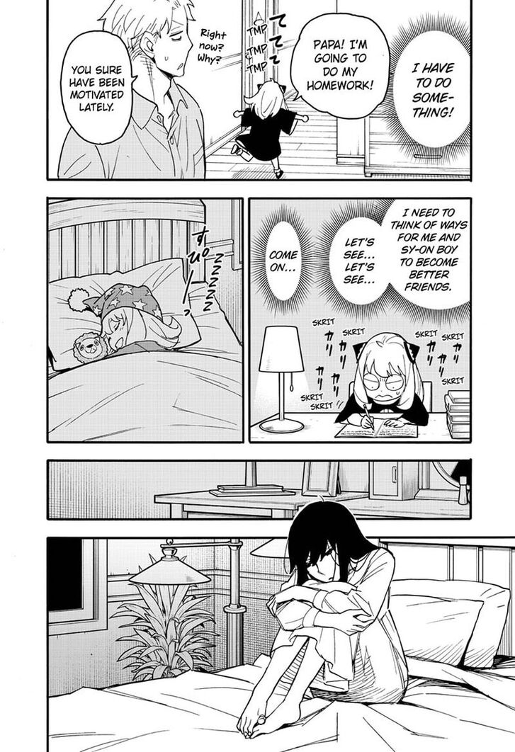 Spy x Family, Chapter 66 image 17
